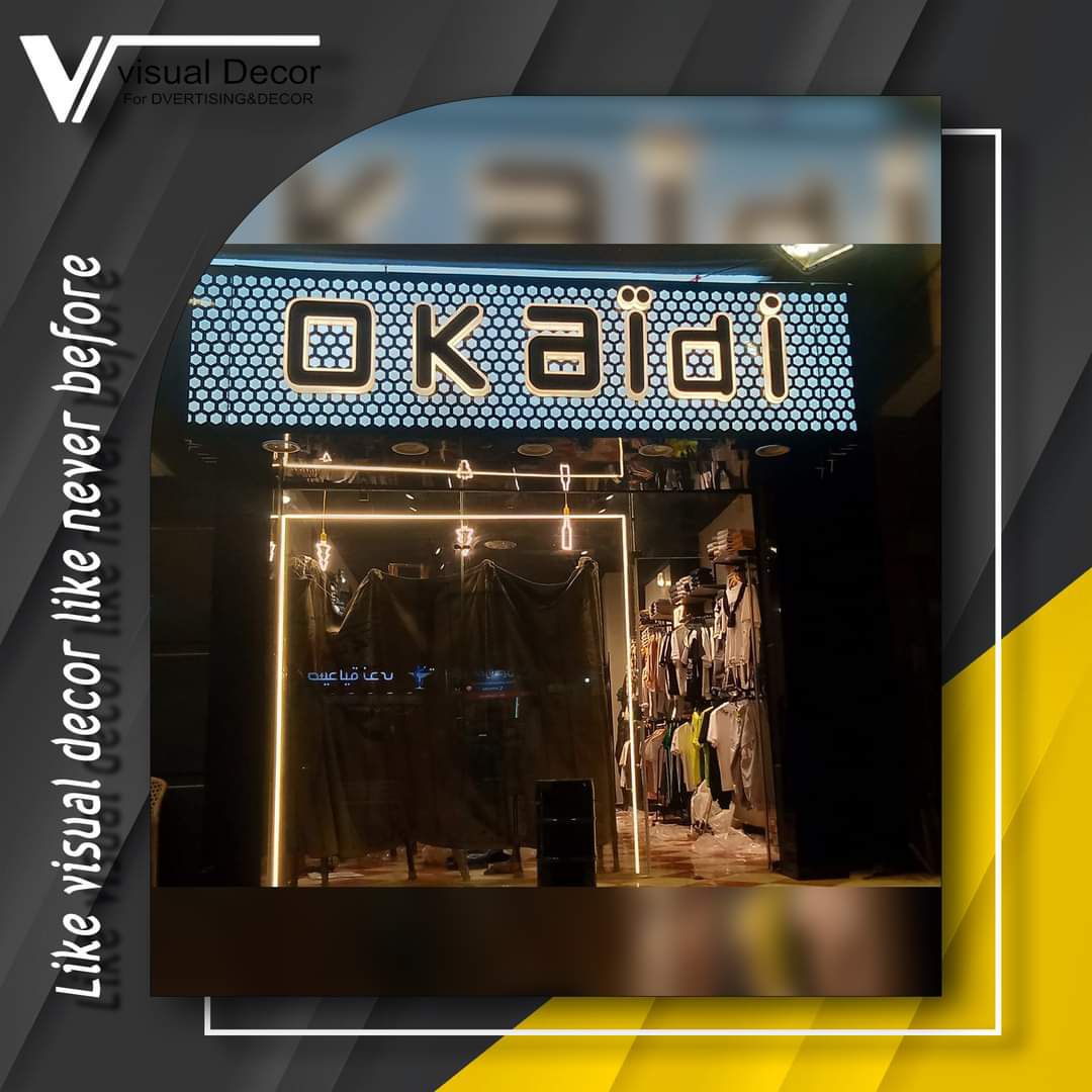 المدينة المنورة