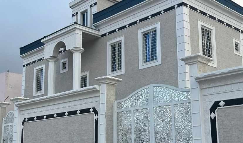 في جميع انحا المملكة العربية السعودية