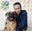 تدريب كلاب الحراسة بالرياض