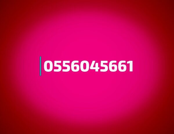 شراء مكيفات مستعمله حي العارض 0556045661