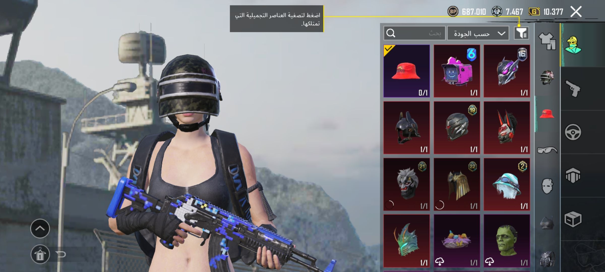 ,حساب بوبجي 4 كونكر بسعر 100 ريال يعودي