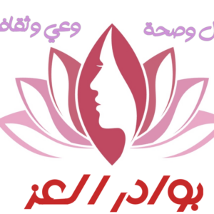 Store Banner