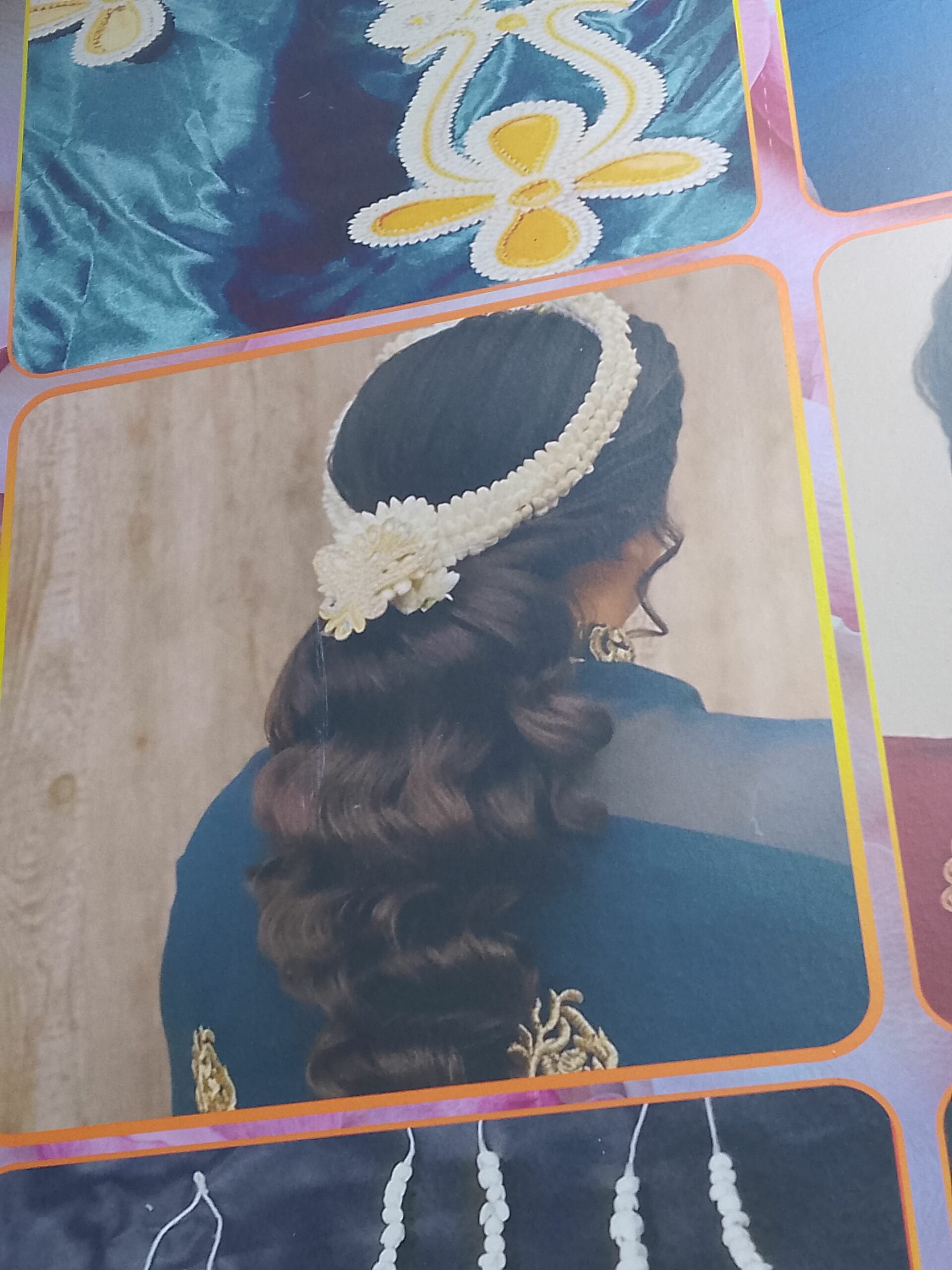 السلطان لزهور