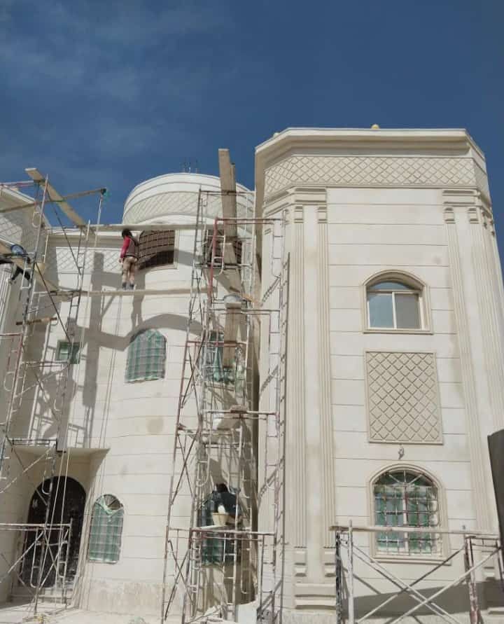 لياسه ملونه بديل الحجر الطبيعي