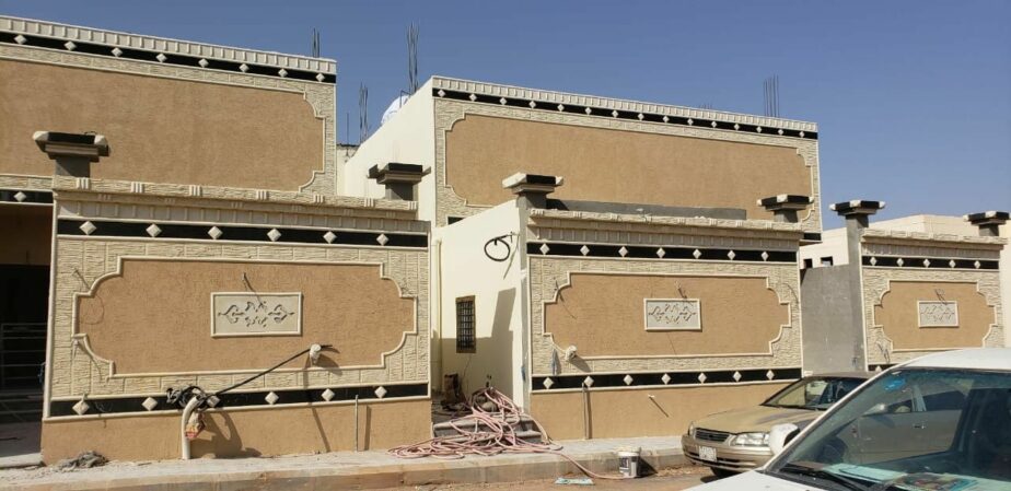 في جميع انحا المملكة العربية السعودية