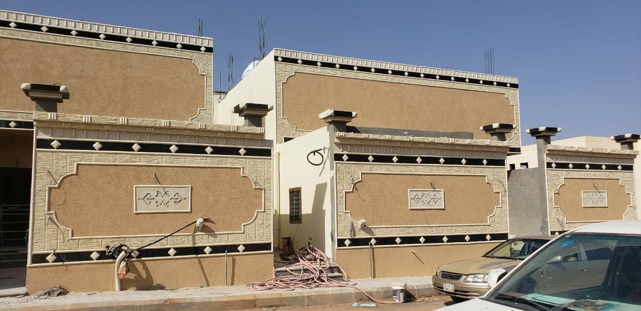 في جميع انحا المملكة العربية السعودية