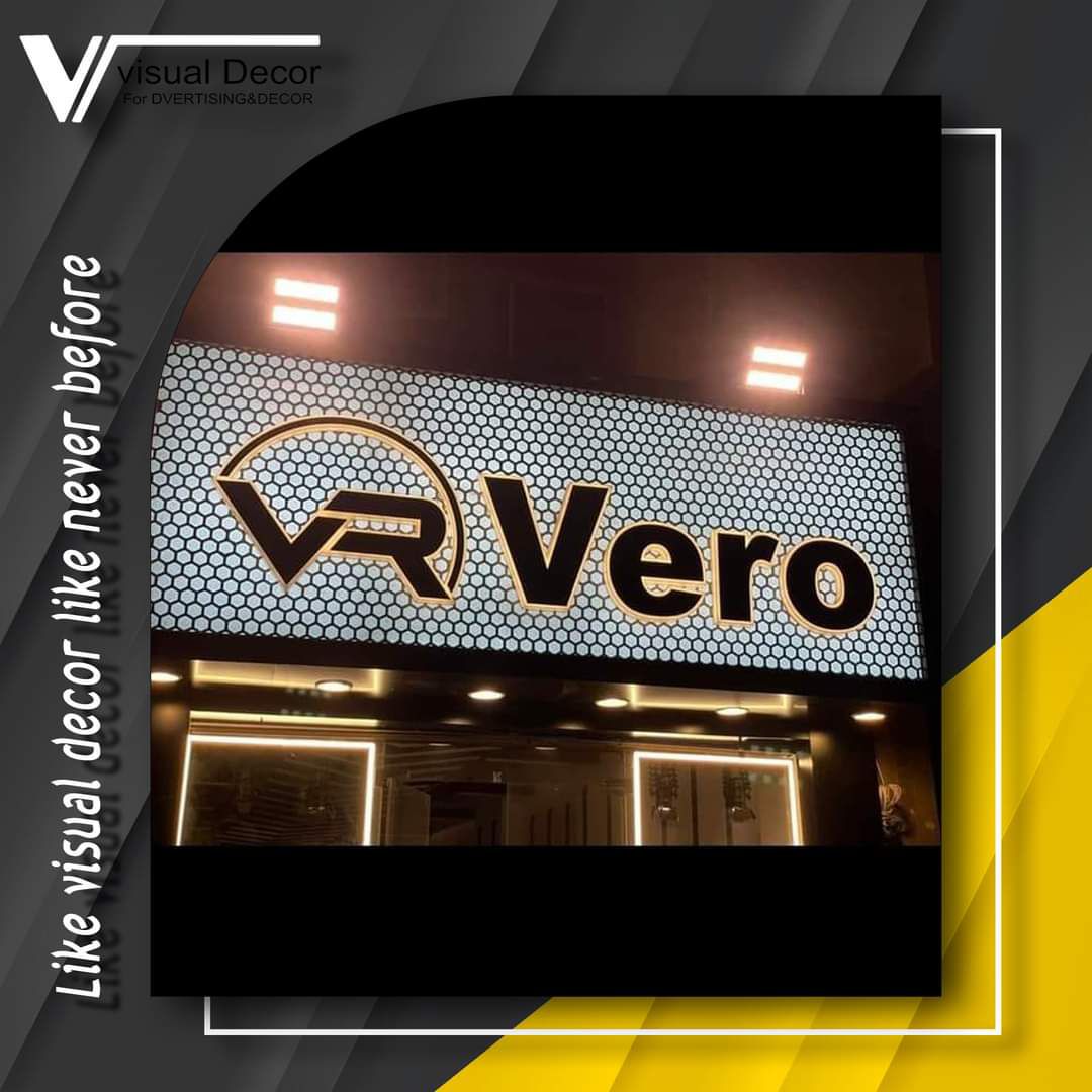 المدينة المنورة