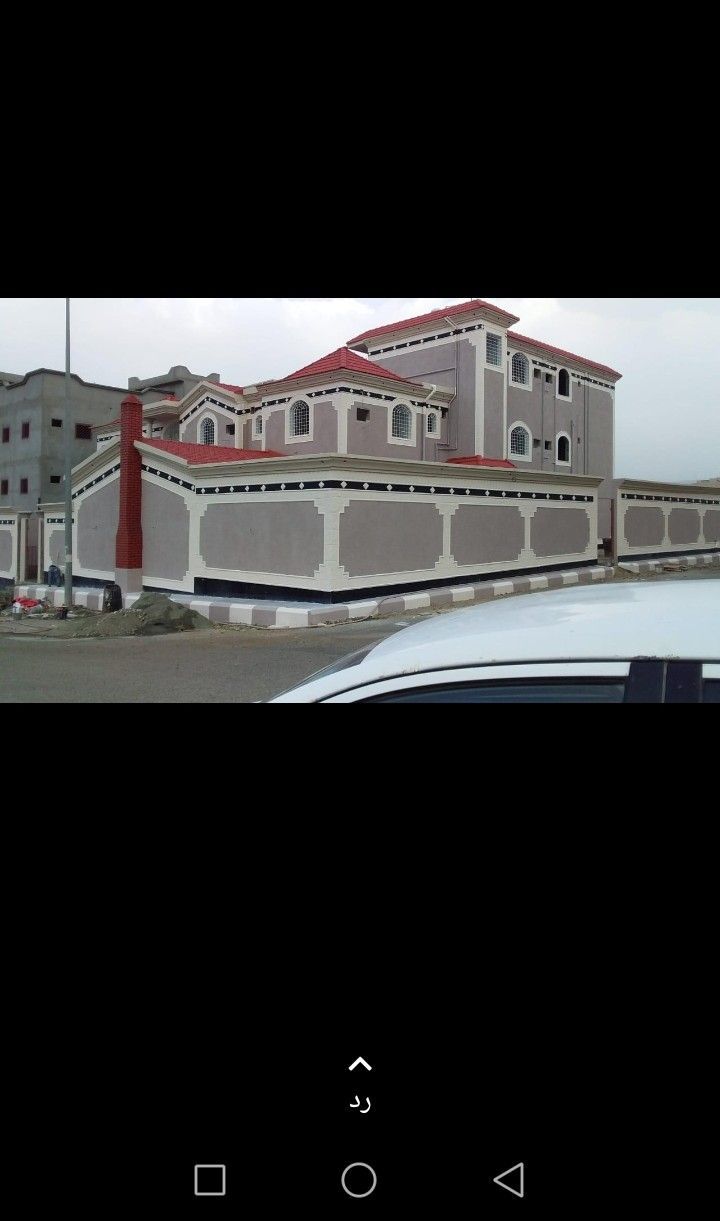 في جميع انحا المملكة العربية السعودية