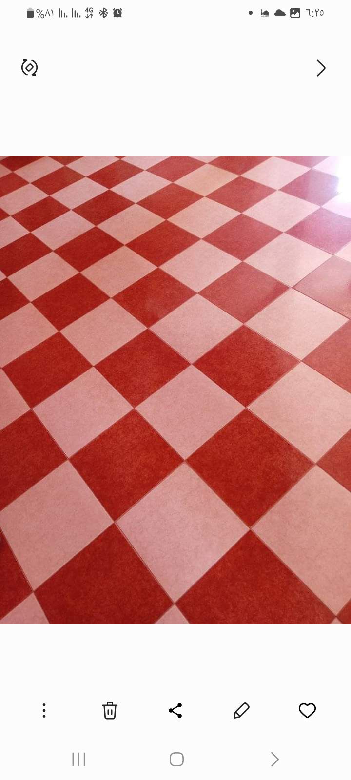 معلم ابو فارس تركيب سيراميك البلاط ورخام