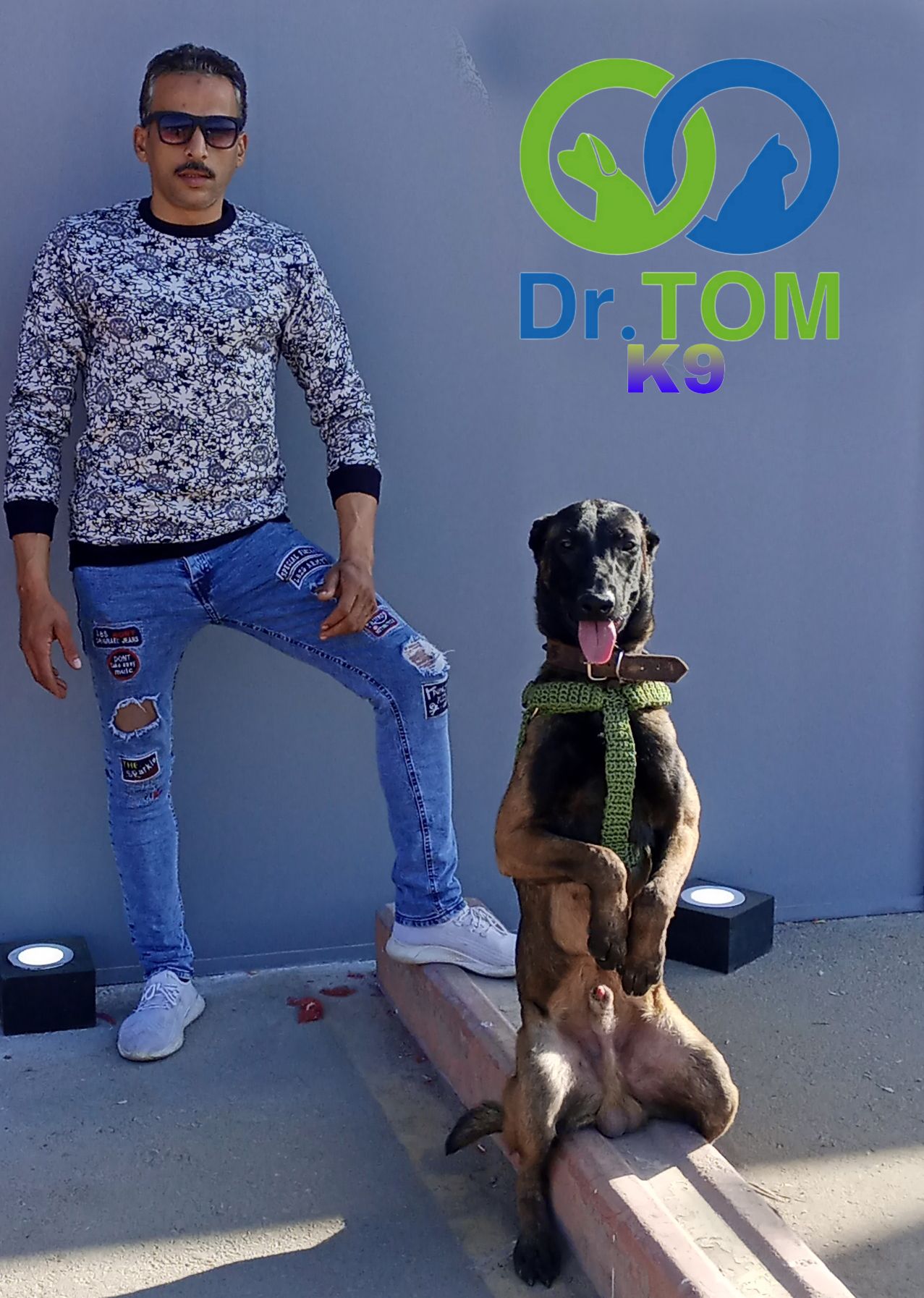 العرباوي لتدريب كلاب الحراسة