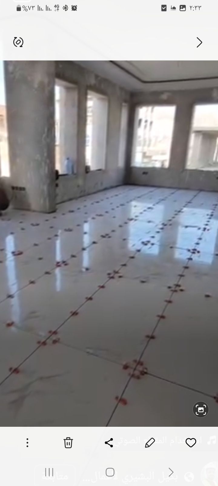 معلم ابو فارس تركيب سيراميك البلاط ورخام