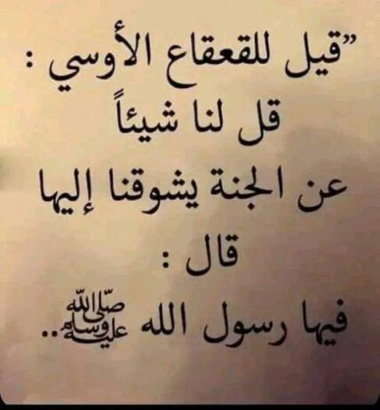 عامل