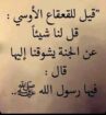 عامل