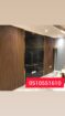 مظلات سيارات0510551610