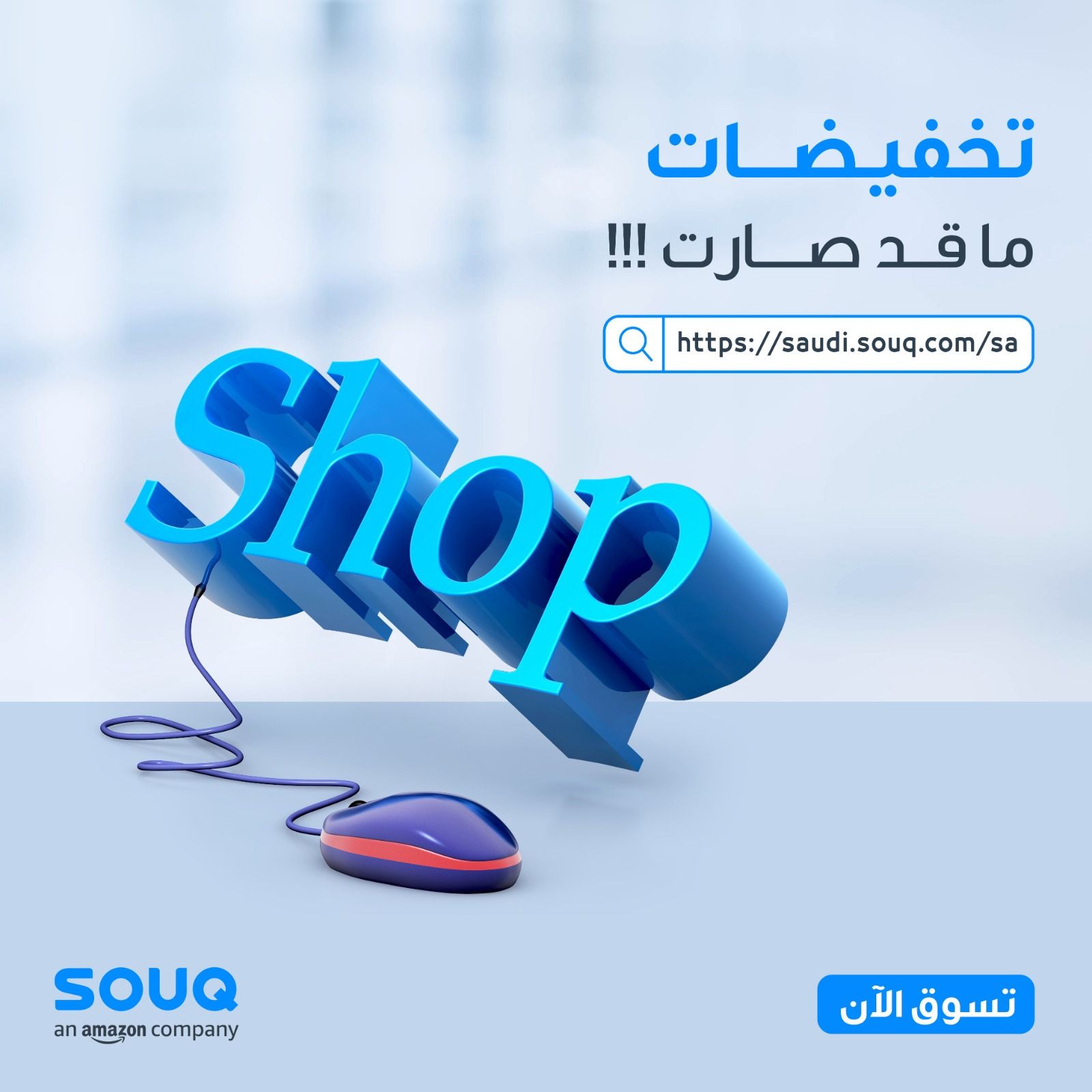 الرياض،السعودية