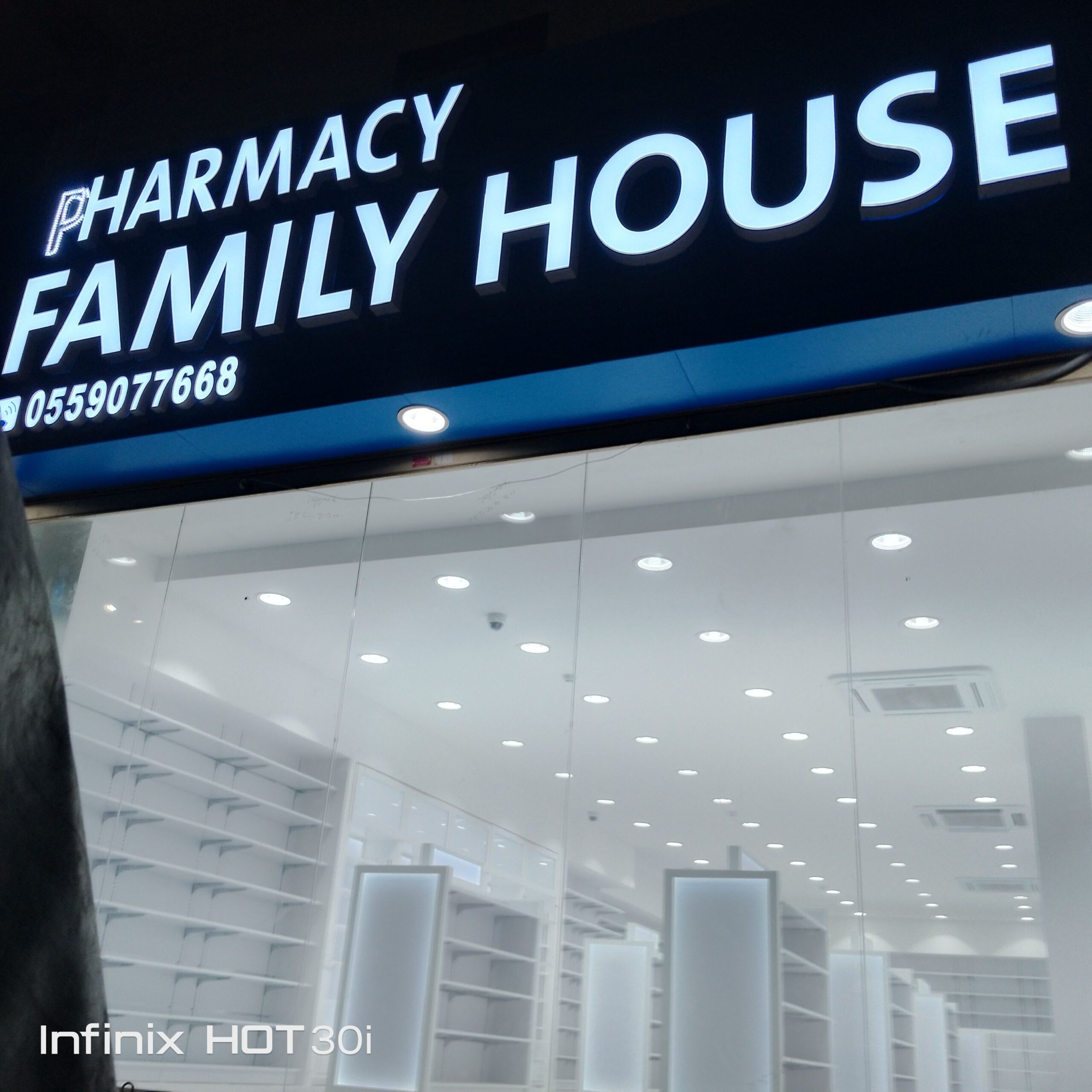 دعايه واعلان تركيب وتصنيع وتصميم وتنفيذ لوحات ومشا