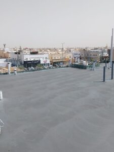 Store Banner