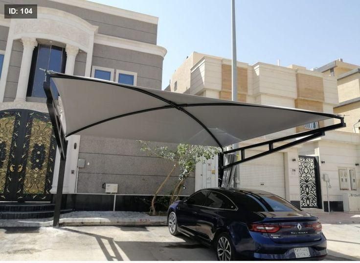 مضلات وسواتر وهناجر ومجالس خارجية وجميع أنواع الحد