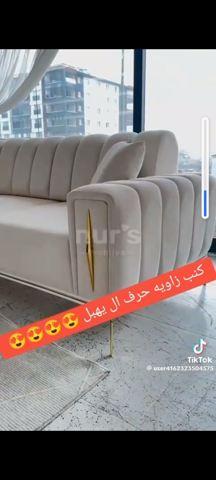 كنب تلبيس واه جديد مساند كورسي ستاره رول مجلس عربي