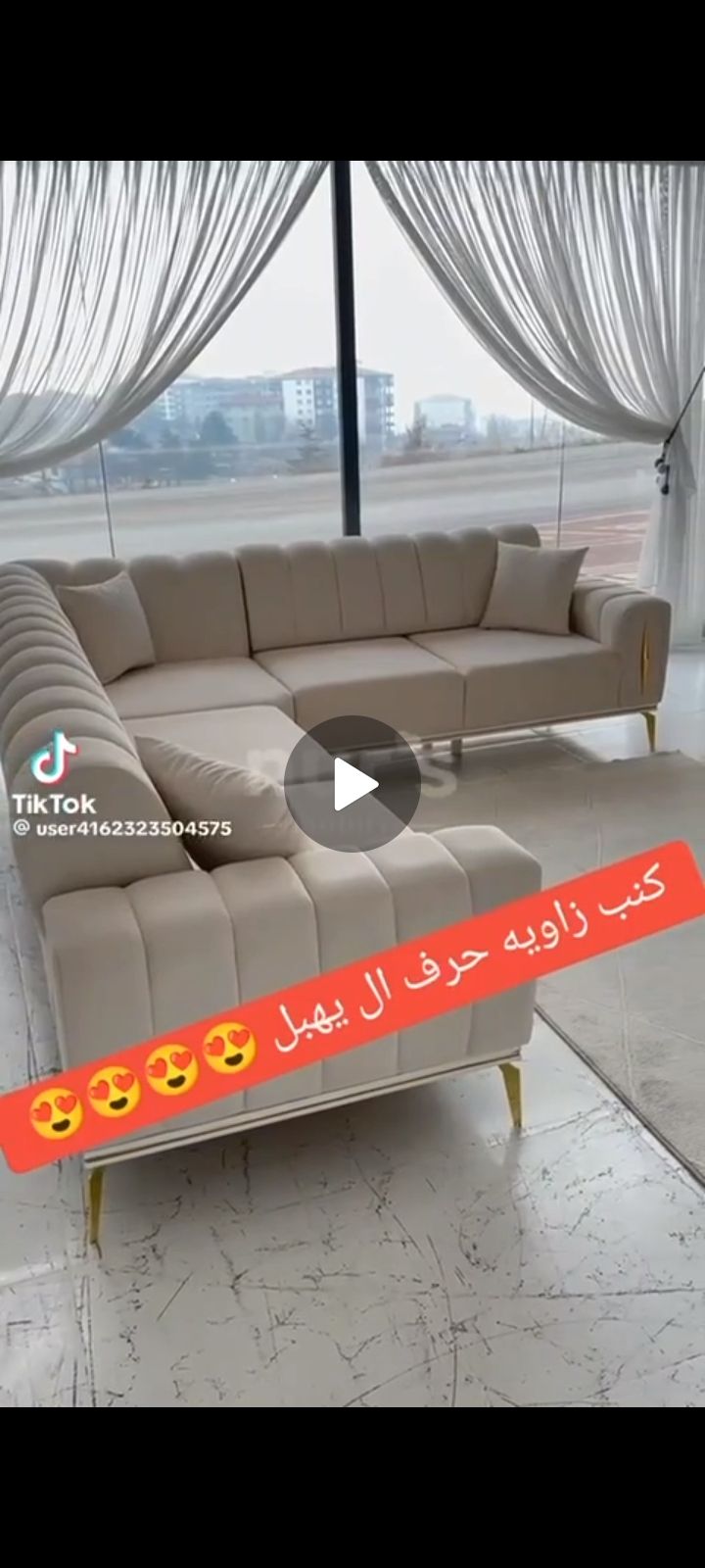 كنب تلبيس واه جديد مساند كورسي ستاره رول مجلس عربي