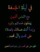 عامل