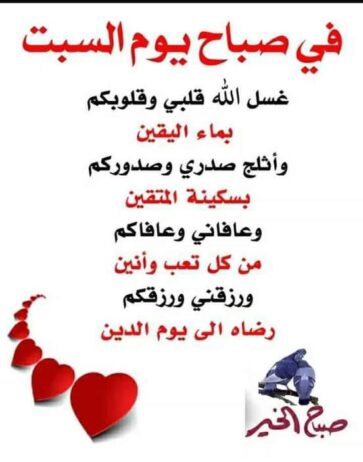 عامل