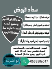 435b8e2b-de81-4e22-aa44-5757a0144e49