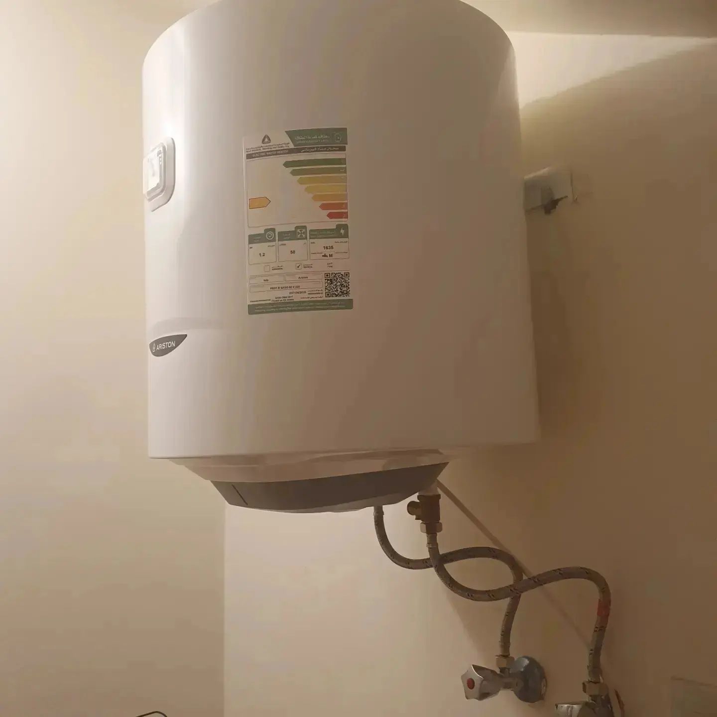 معلم كهربائى منازل ممتاز بجده