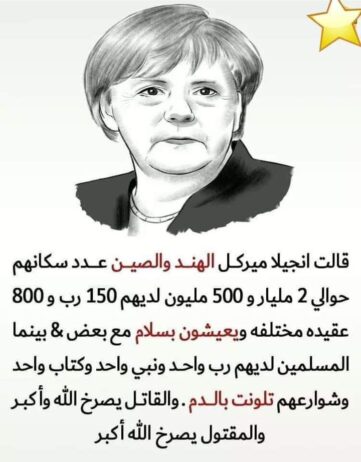 عامل