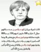 عامل