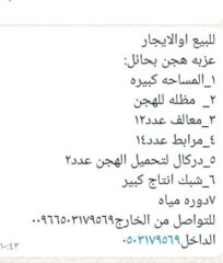 5ad28228-5f56-44e4-8944-4eb6f523494a