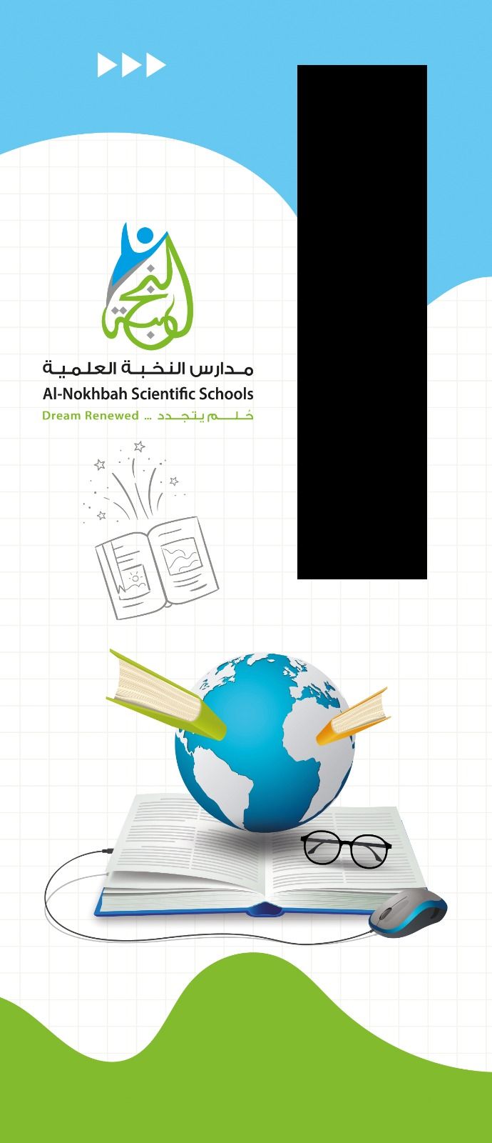 الرياض،السعودية