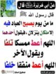 عامل