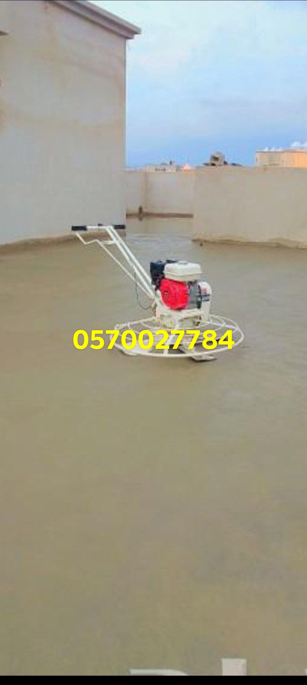 صبة مستودعات مروحه صبة ميول مروحه صبه مطبوعة صبه د