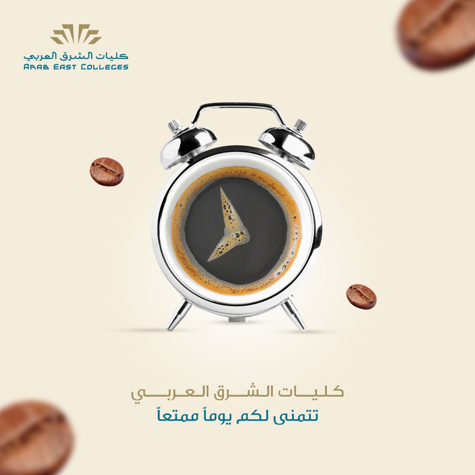 الرياض،السعودية