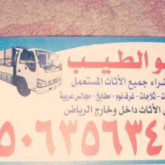 858d35dc-f38c-4cf2-a066-60ec7e13e1ba