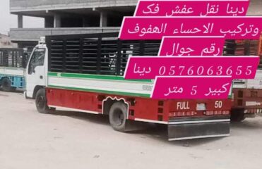 8bda6971-953e-4fd7-827f-d961f62a7083