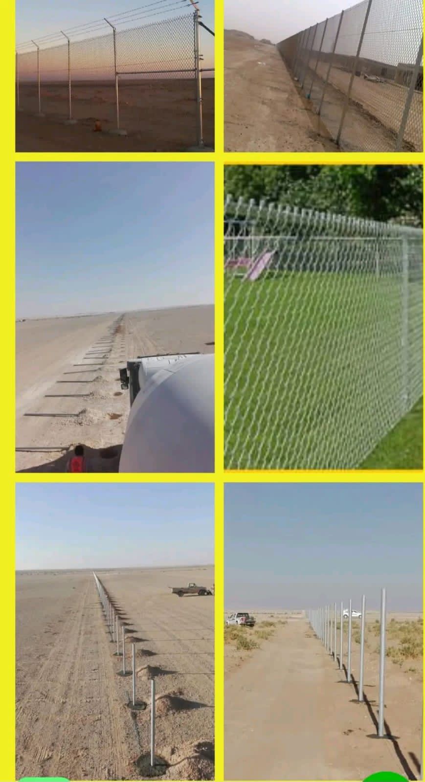 مقاول شبوك ونخيل وتراث 0530866243