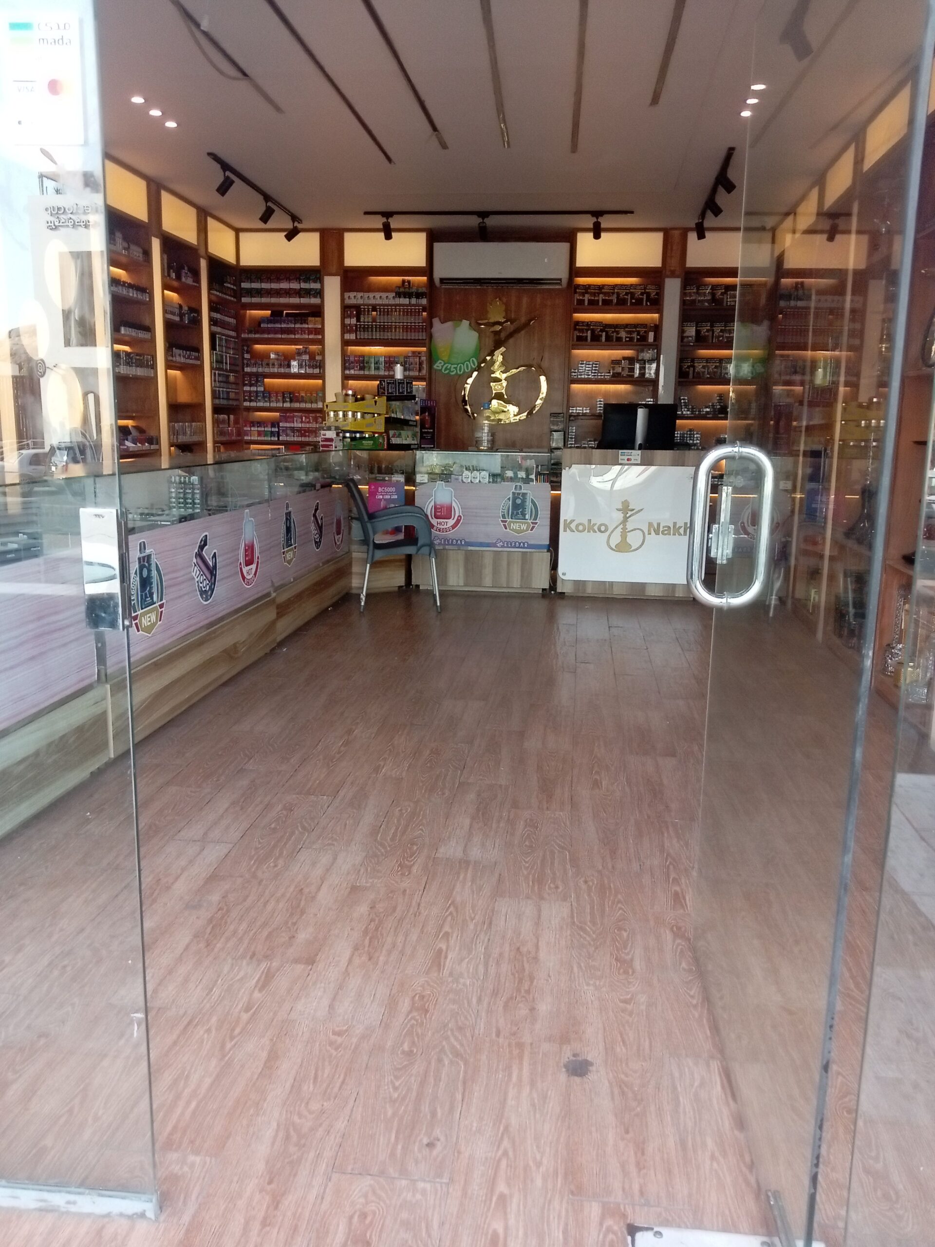 الطائف – حي الجال – أمام سينما سيتي وورك