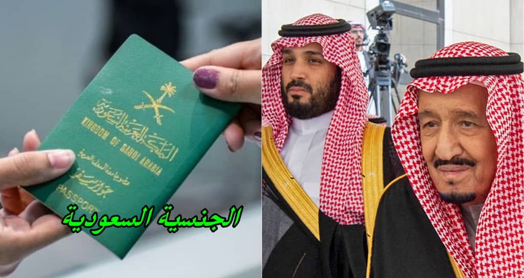 إستخراج تصاريح زواج تخليص معاملات التجنيس إنجاز بي