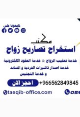 b5644c5a-6aad-4503-a4df-b5399a81e128