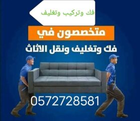 bcb00793-4499-464d-9926-77af84882fe0