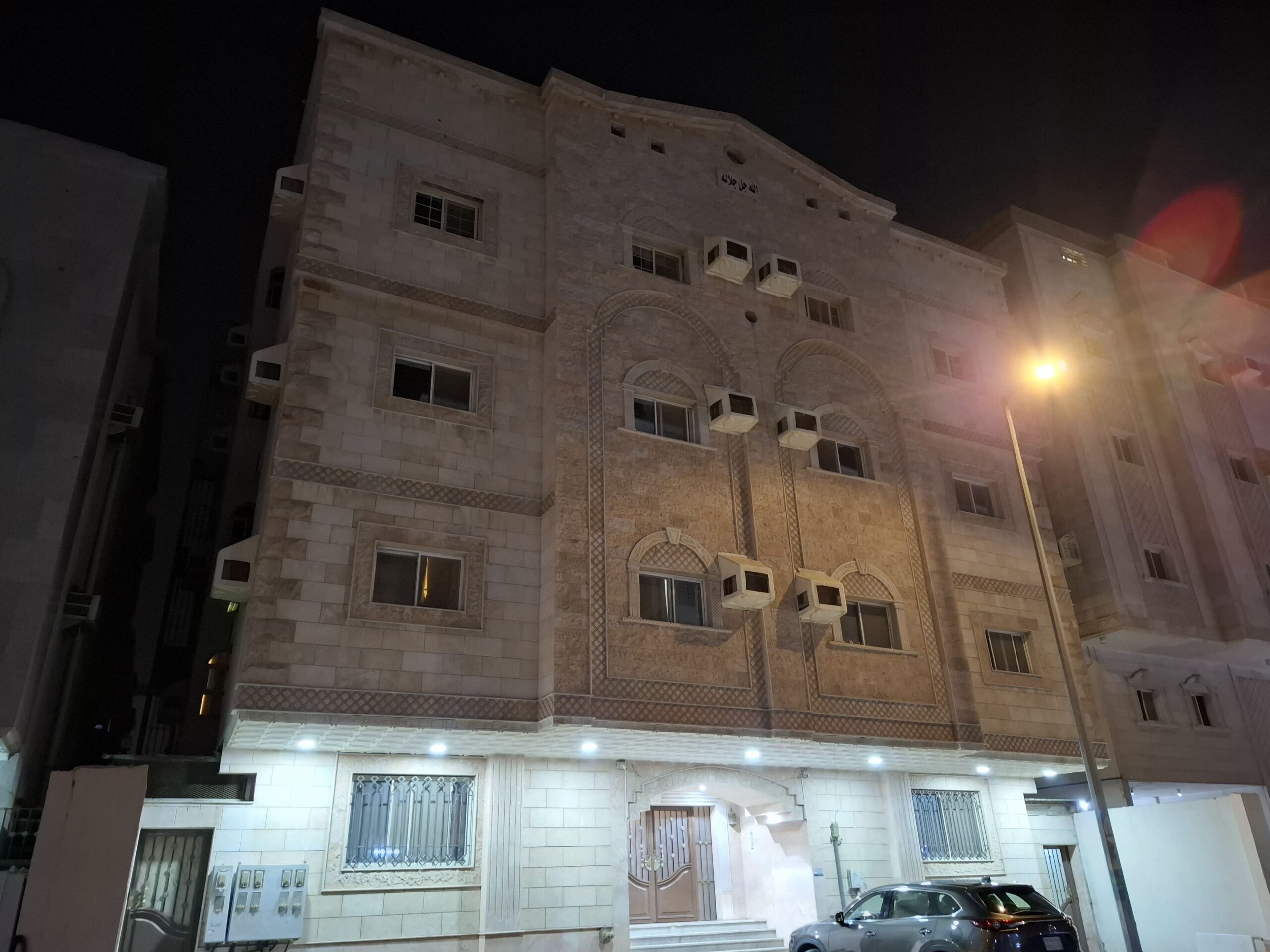 شقة للايجار