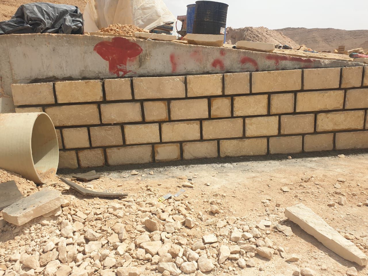 معلم حجر للديكورات وشلالات وجدران 0550072593