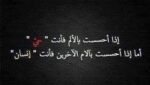 عامل