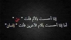 عامل