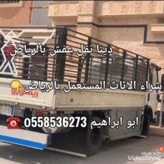 c75ff5b3-c6e2-4b06-b186-716581d27d34