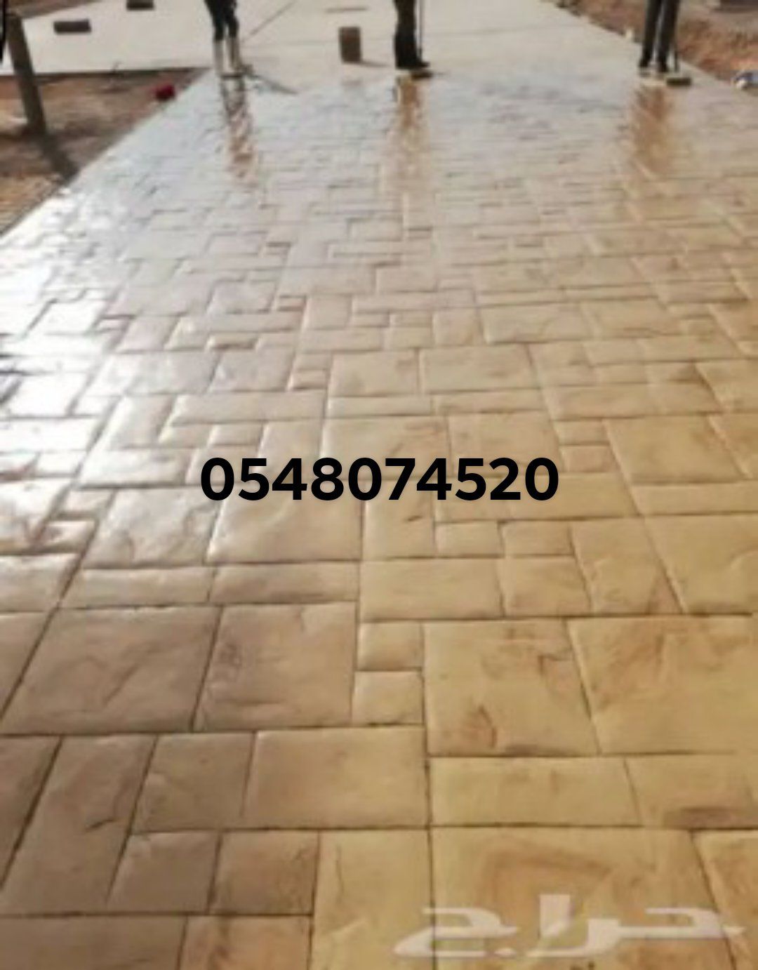 صبة مستودعات مروحه صبة ميول مروحه صبه مطبوعة صبه د