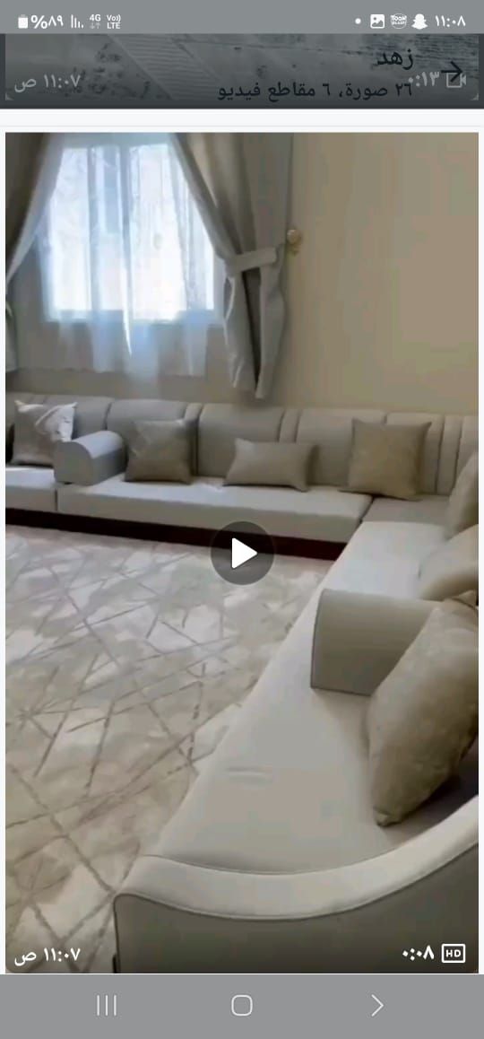 كنب تلبيس واه جديد مساند كورسي ستاره رول مجلس عربي