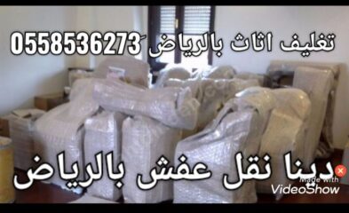 e79ff3d0-d467-4699-94c2-af00710cc54a